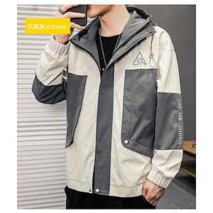Men's Casual Jacket