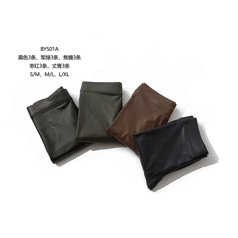 LADIES PU PANTS