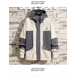 Men's Casual Jacket