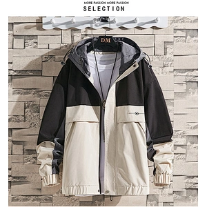 Men's Casual Jacket