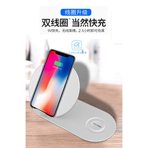 New two-in-one mobile phone fast wireless charging watch series sell mobile phone wireless charging