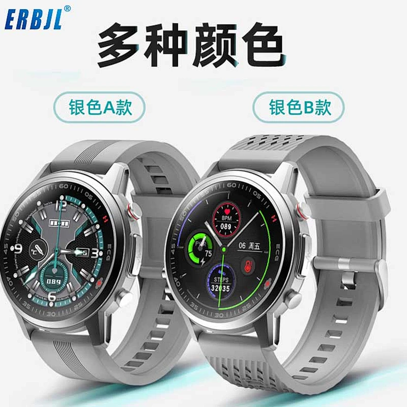 New arrivals F800 Smartwatch with Three High Laser Treatment Lower Blood Lipids Hypotensive Hypoglycemic Smart Watchart bracelet