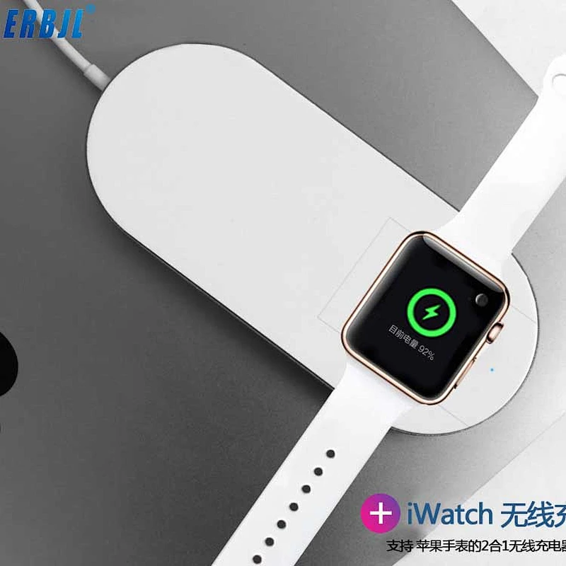 Ultra-thin  wireless charger mobile phone and watch two-in-one quick charger  N12 mobile phone holder