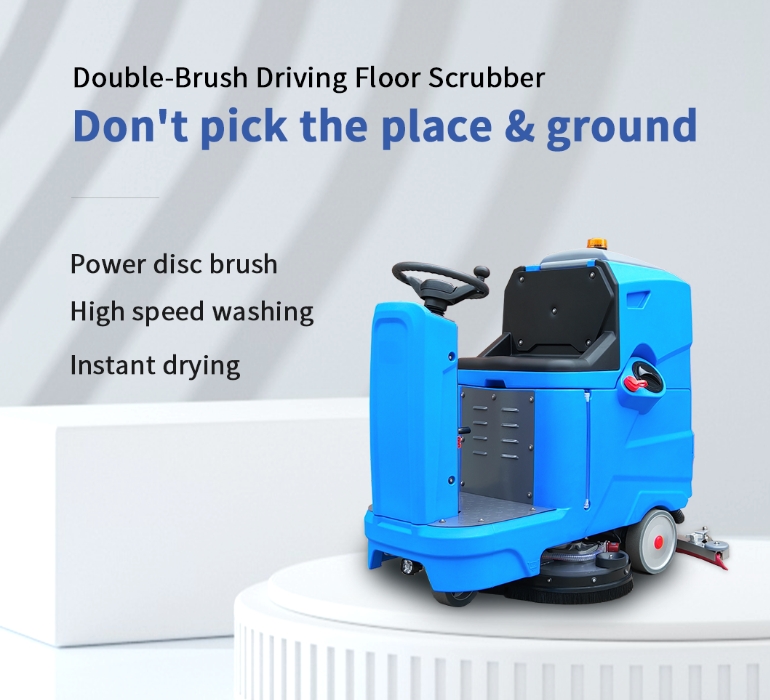 ride on floor scrubber