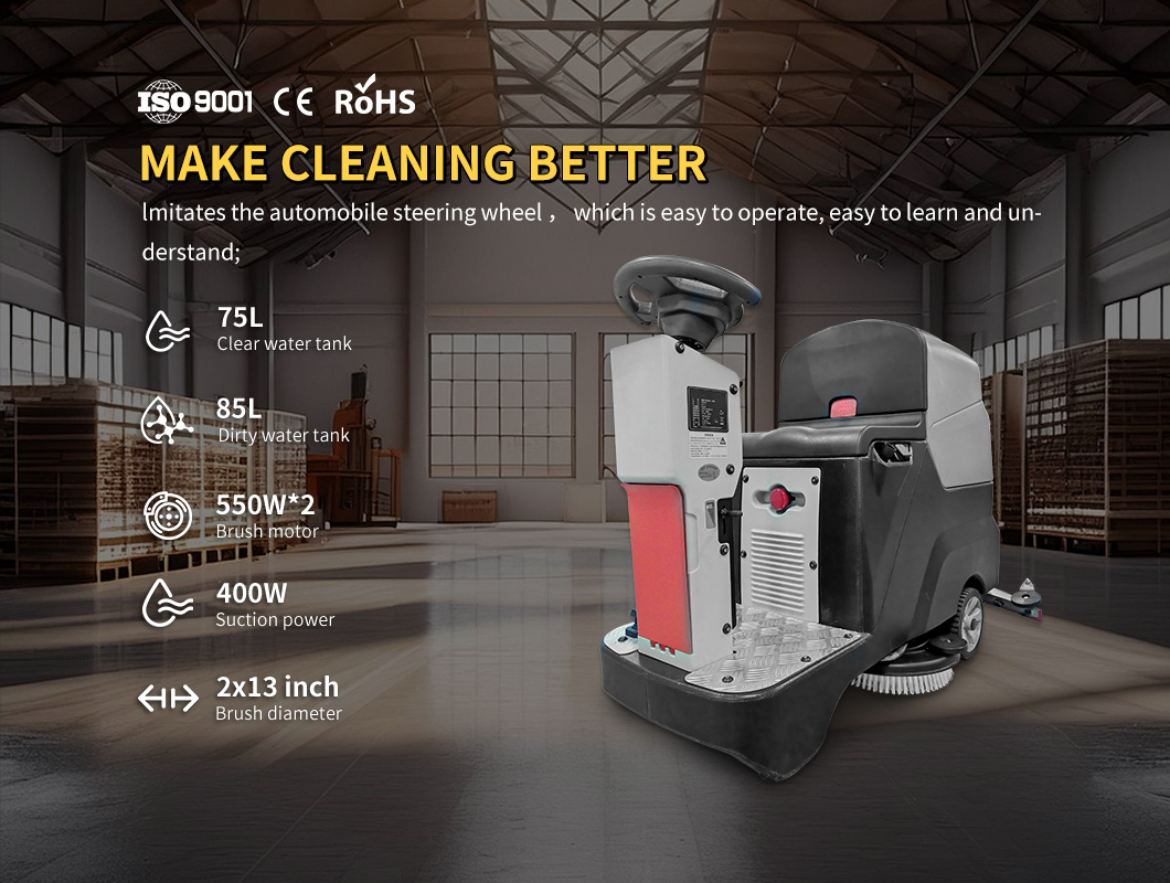 floor scrubber