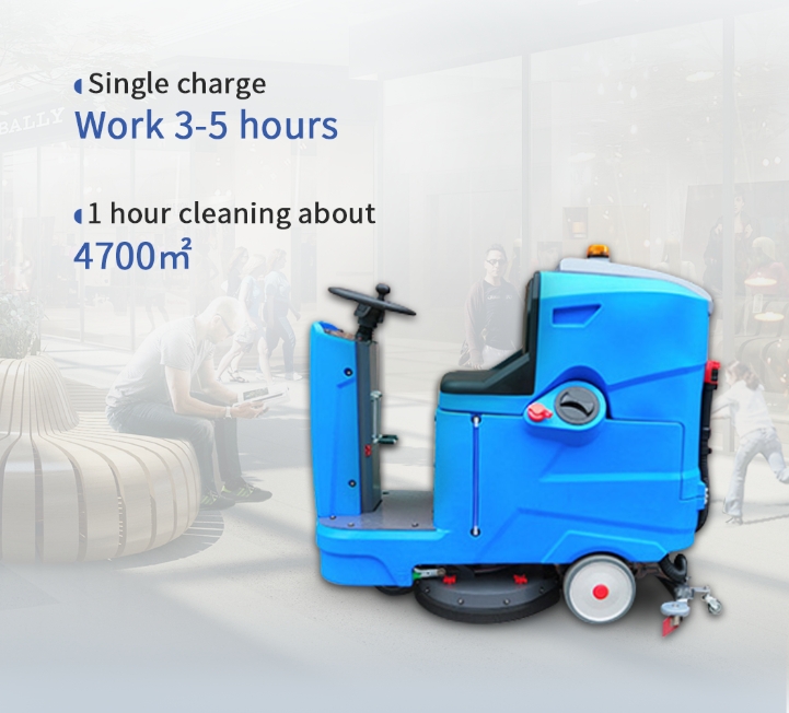commercial floor scrubber