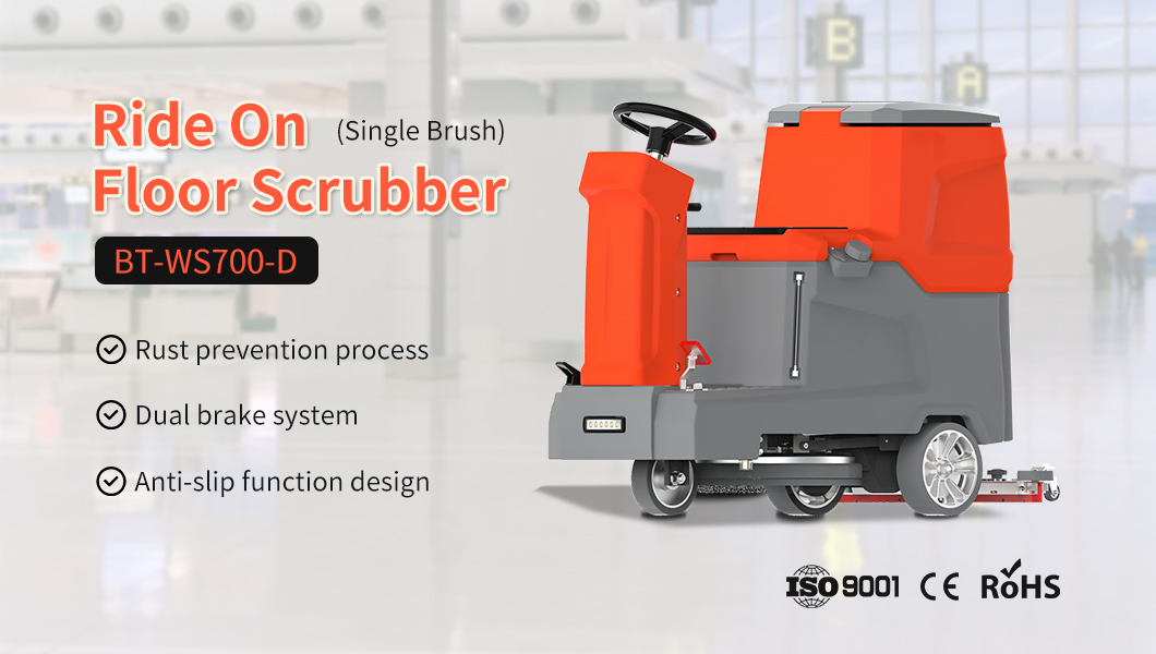 floor scrubber