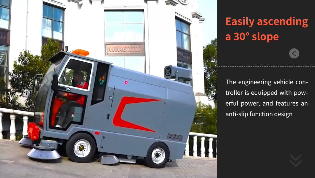 vacuum floor sweeper