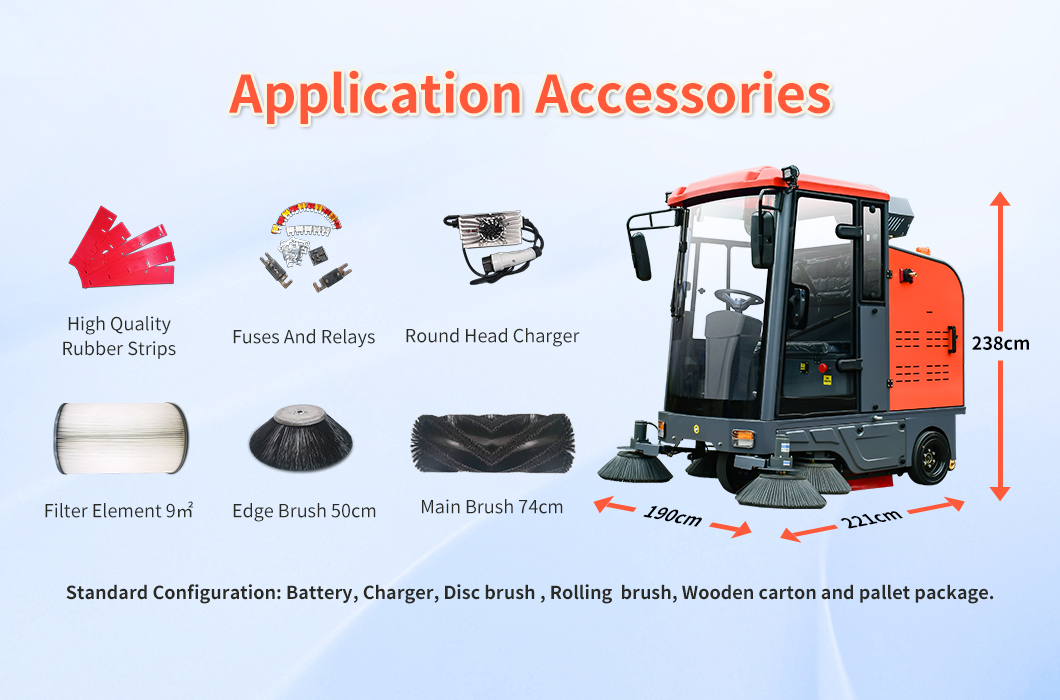 electric floor sweeper