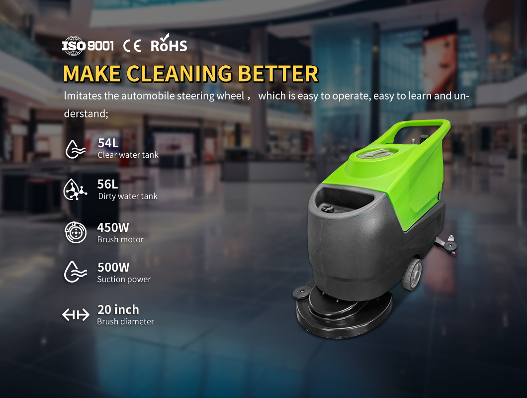 Feature of floor cleaning machine