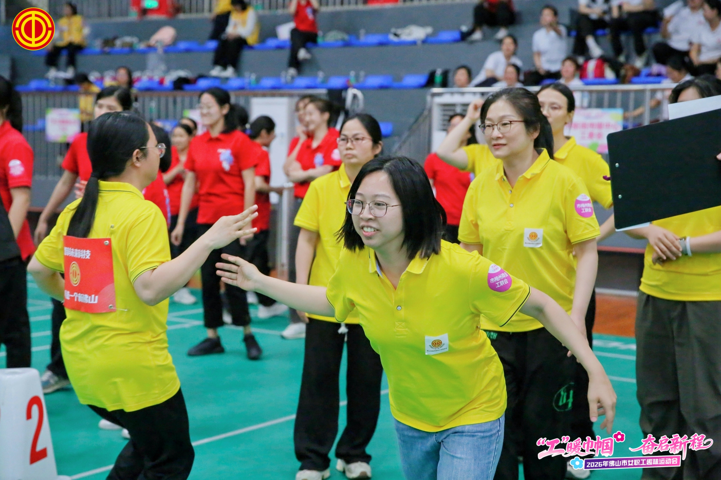 company team
