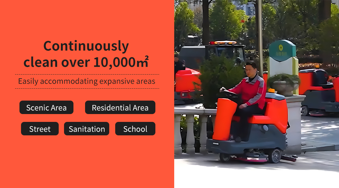 floor cleaning machine
