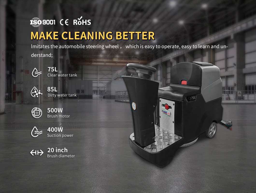 Feature of Floor cleaning machine