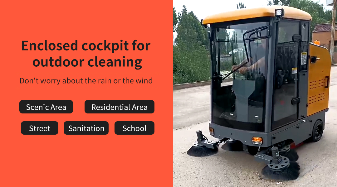 electric sweeper