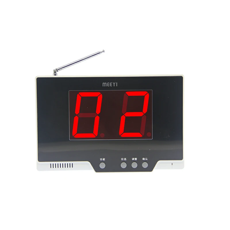 restaurant wireless paging system