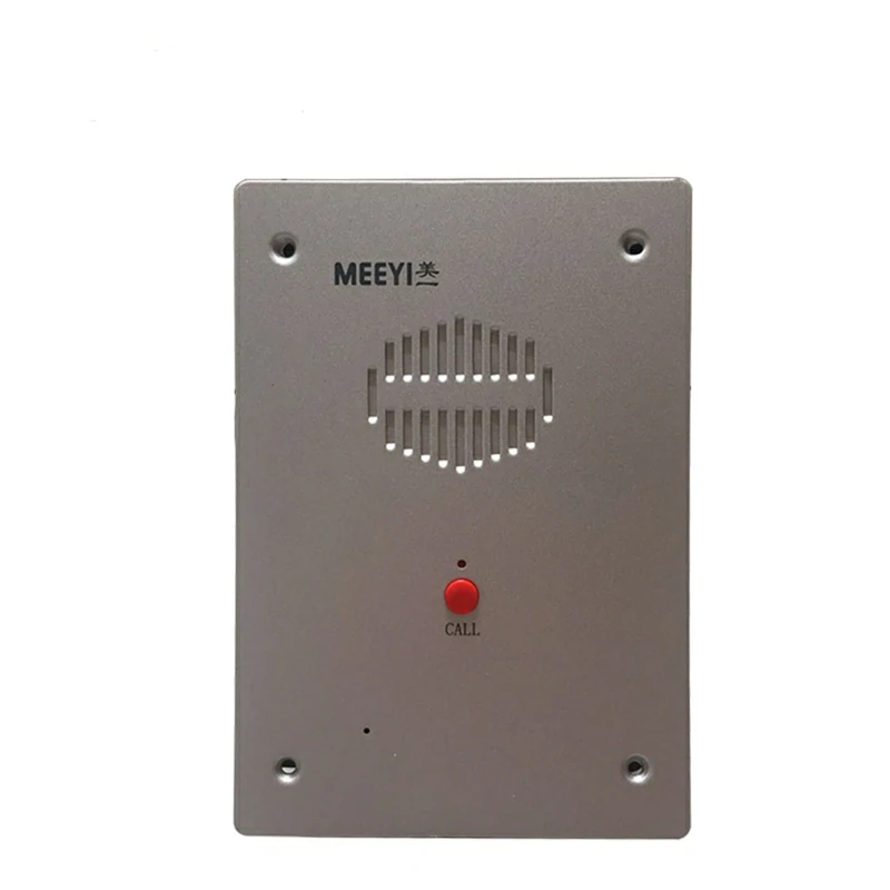 nurse call systems