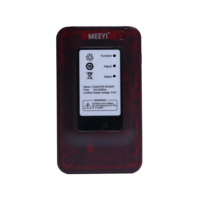 Wireless Pager System