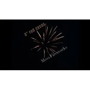 professional fireworks petardi vuurwerk pyro 4 inch artillery shells display shell fireworks for sale