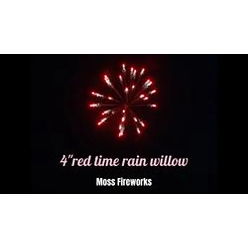 professional fireworks petardi vuurwerk pyro 4 inch artillery shells display shell fireworks for sale