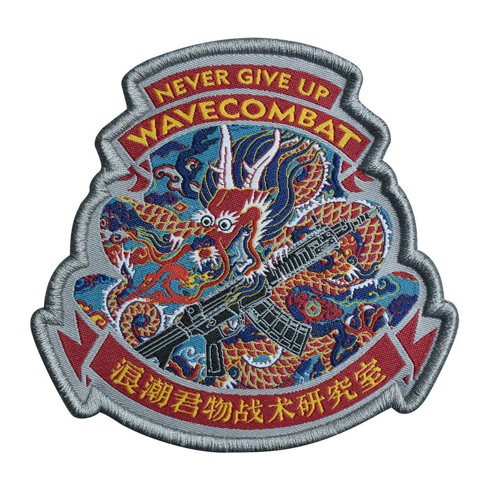 Woven Logo Patches