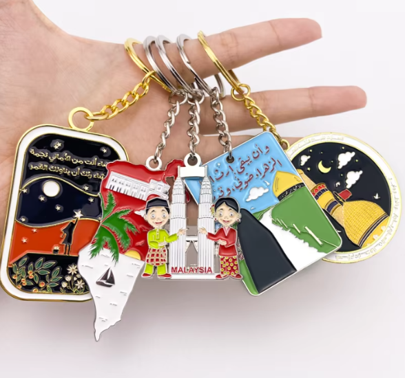 metal logo keychain