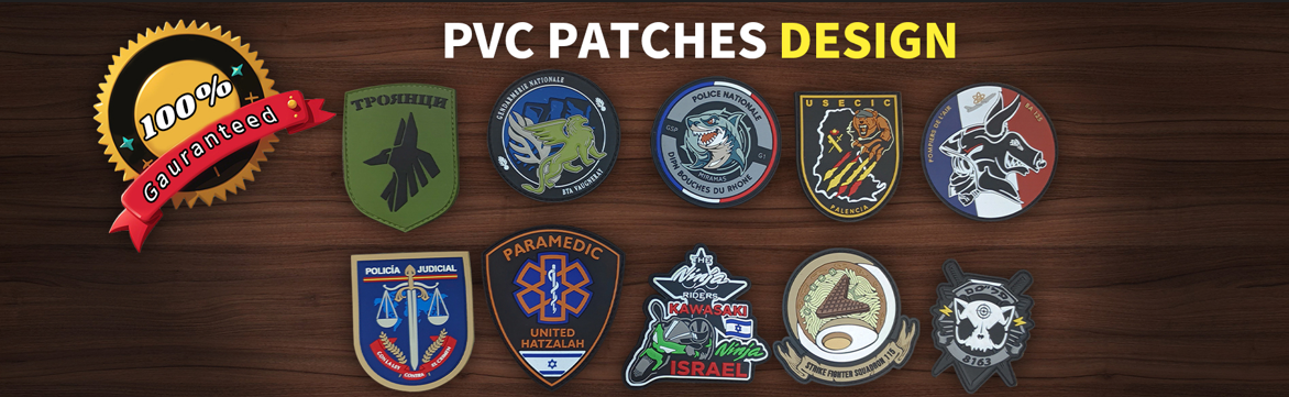 Patch Rubber