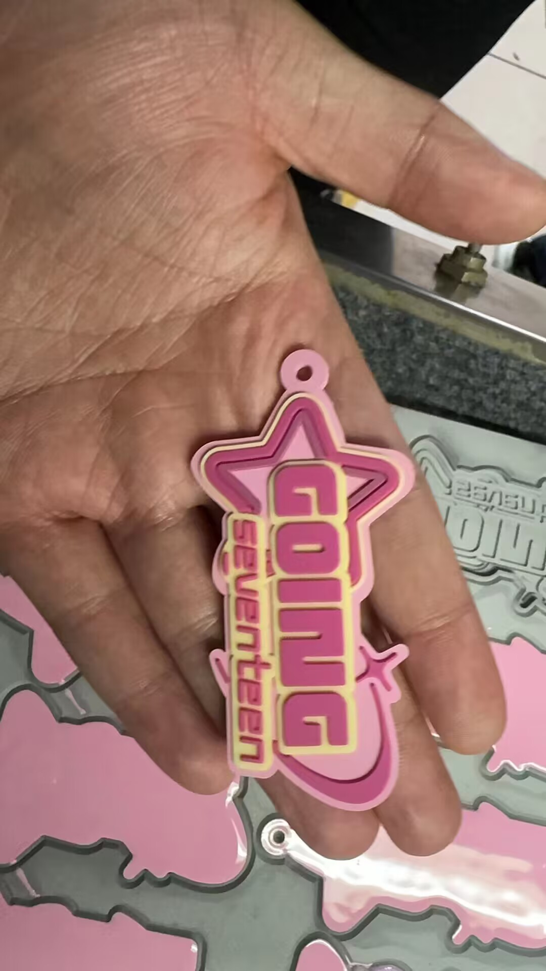 Rubber Keychain