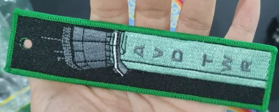 Embroidered Keychain