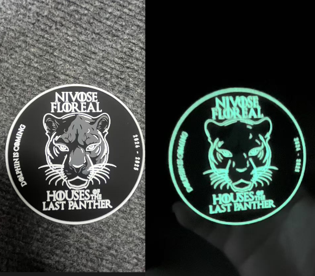 Patch Rubber