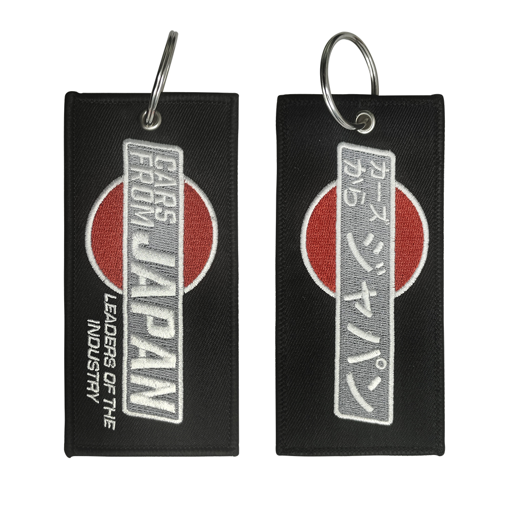 Embroidered Keychain