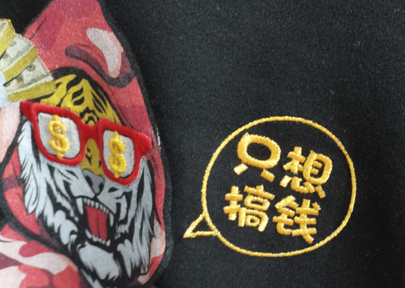 custom hoodies