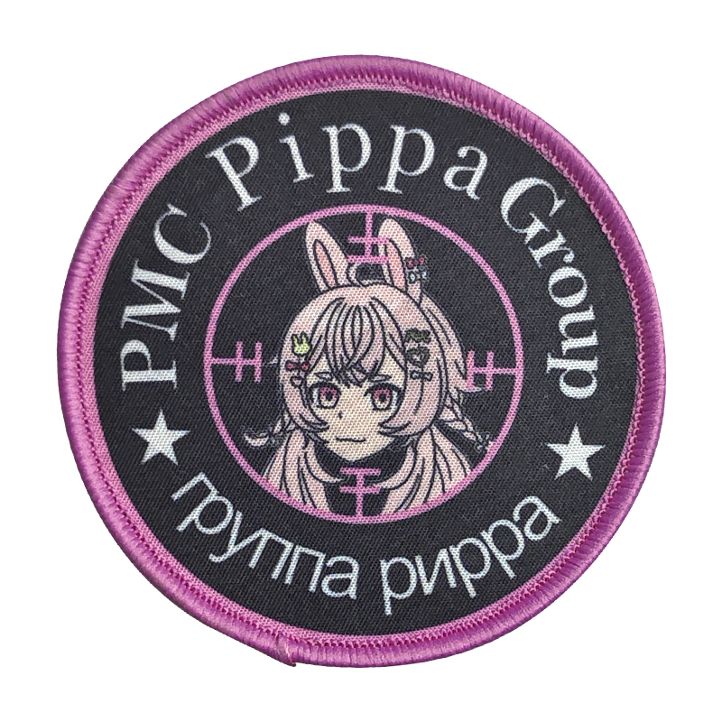 sublimation patches