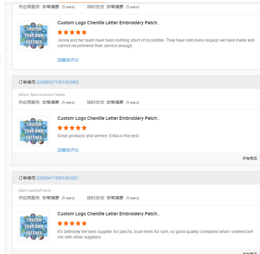 motorcycle biker patches