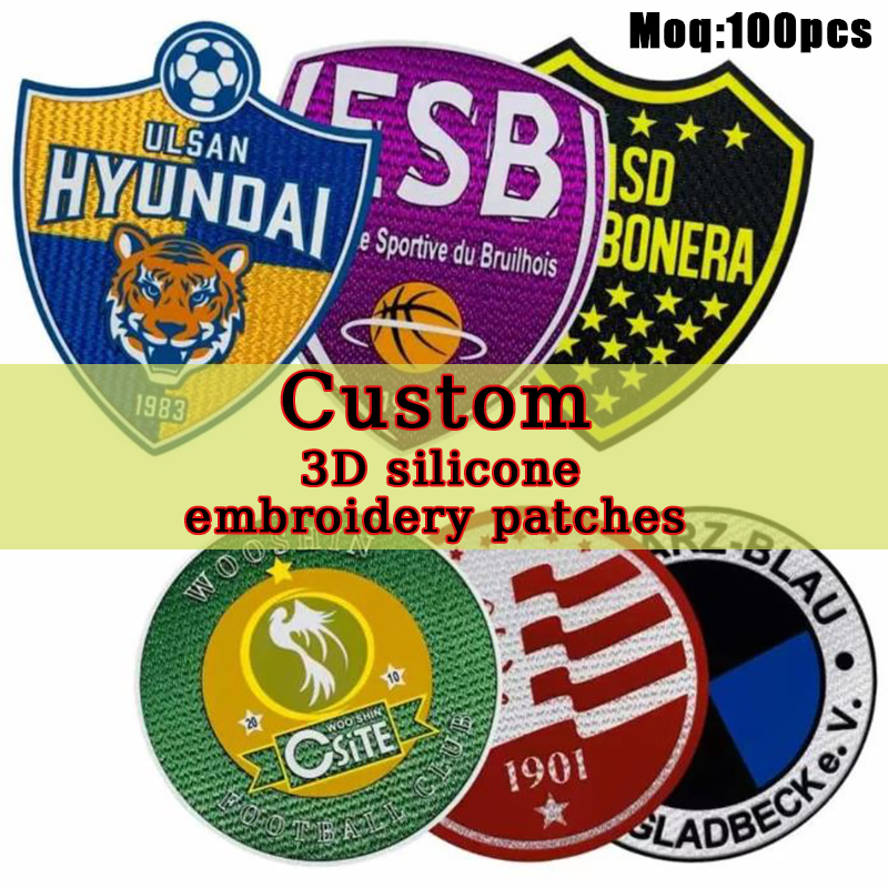 Custom 3D Silicone Embroidery Patches