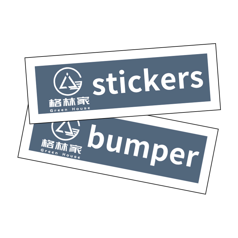 Personalised Logo Stickers
