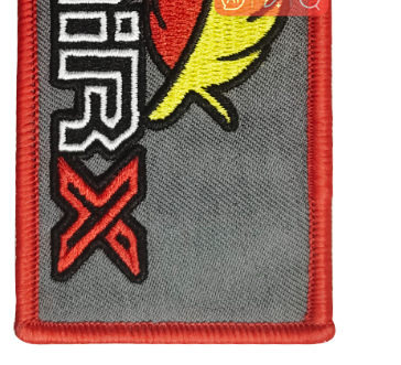 Embroidered Keychain