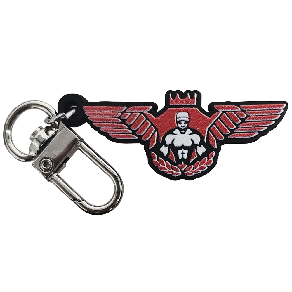 Rubber Keychain