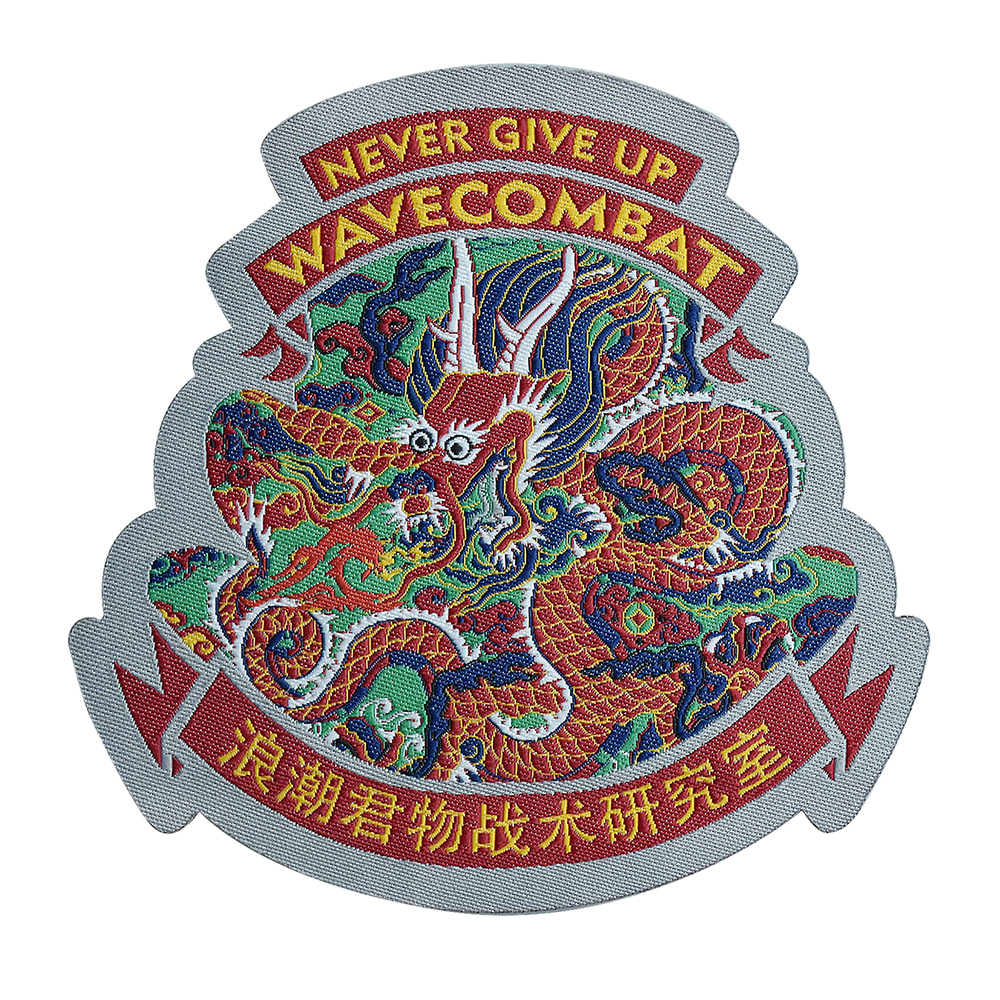 Woven Logo Patches