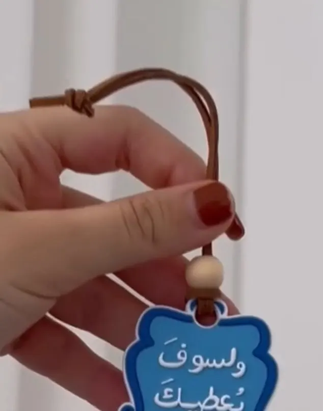 Rubber Keychain