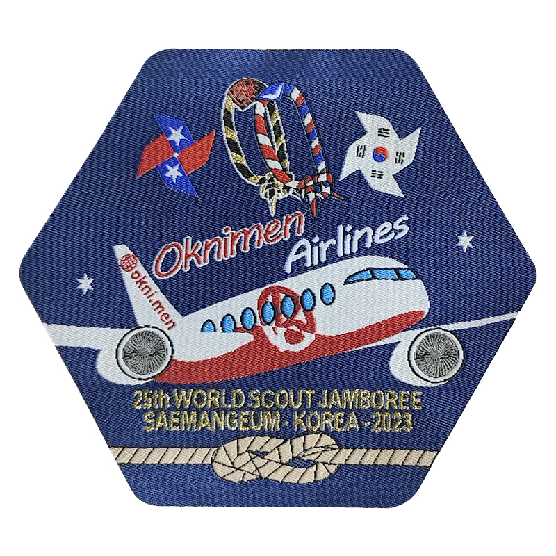 Custom Woven Patches