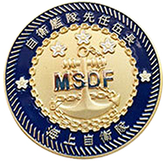 Metal Badges