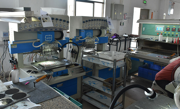 Patch Rubber
