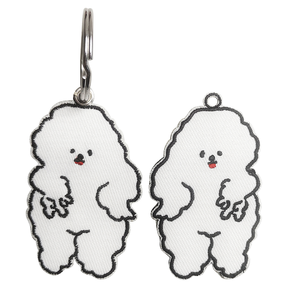 Embroidered Keychain