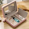 jewellery storage box