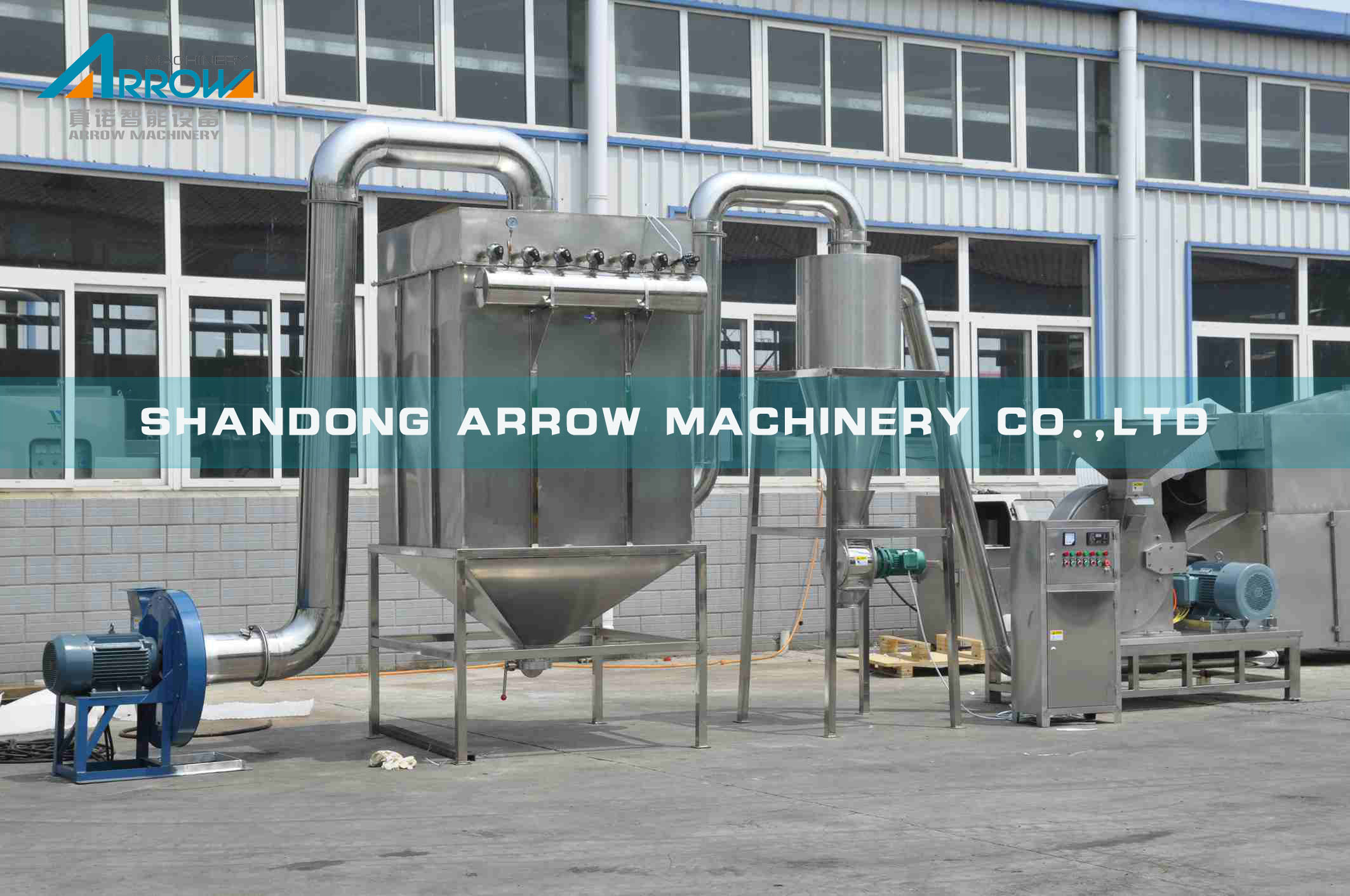 Fortified Rice Extrusion Line Supplier - Grinding System