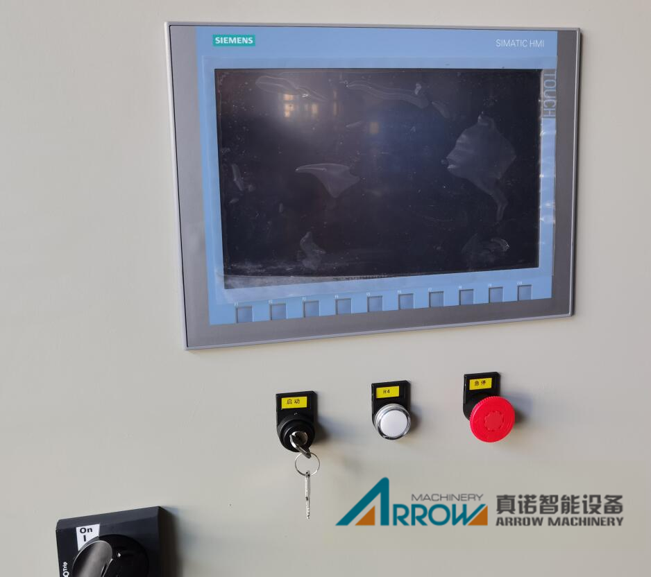 snacks chips production line