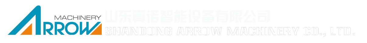 SHANDONG ARROW MACHINERY CO.,LTD