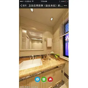 Gold Silk Wooden Vein Marble Slabs for flooring and wall tiles