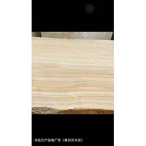 Gold Silk Wooden Vein Marble Slabs for flooring and wall tiles