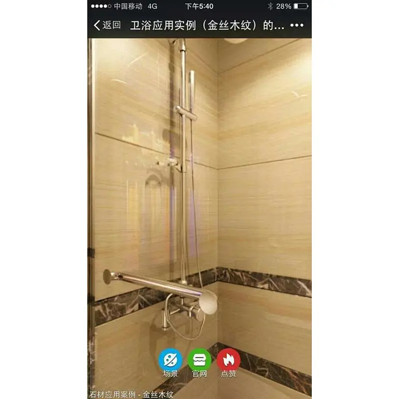 Gold Silk Wooden Vein Marble Slabs for flooring and wall tiles